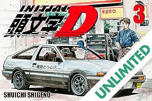 Initial D (comiXology Originals) Vol. 3